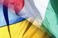 Украинское посольство в Италии обнародовало письмо к телеканалу, в эфире которого Украину назвали "Малой Россией"