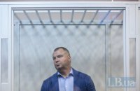 Прокуратура запросила для Гладковского арест с залогом в 100 млн гривен (обновлено)