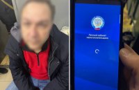 В Киеве оперативники задержали диверсанта из России, у которого были фото мест дислокации ВСУ