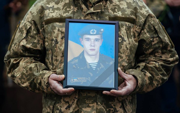 На Дніпропетровщині провели в останню путь командира розвідгрупи В'ячеслава Дімова