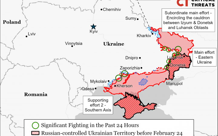 Російські війська поступово просуваються до Слов'янська, – ISW