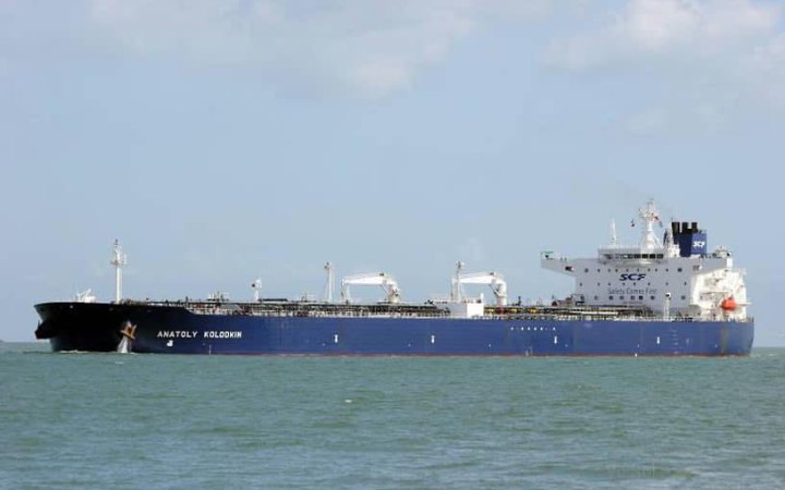 До Куби прибув підсанкційний танкер із російською нафтою за згоди США
