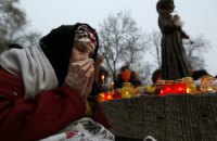 Сегодня 80-я годовщина Голодомора 