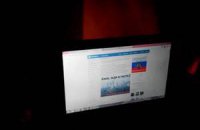 СБУ задержала двух киевлян за призывы к созданию КНР