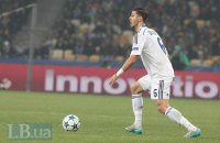 "Динамо" сыграет с "Манчестер Сити" в Лиге чемпионов