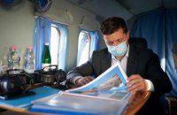 Госавиапредприятие "Украина" в третий раз отменило тендер на президентские перелеты