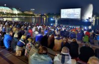 Національний конкурс «Молодості» покажуть на Гамбурзькому кінофестивалі 