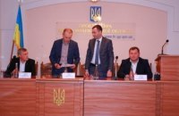 Назначен новый прокурор Ивано-Франковской области