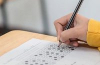 В Украине стартует внешнее независимое тестирование-2020 
