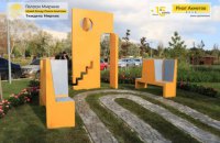 "Додому": в Україні з'явилася унікальна інсталяція Фонду Ріната Ахметова