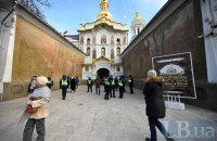 У ПЦУ розповіли деталі про анонсоване до свята Хрещення богослужіння Епіфанія в Києво-Печерській Лаврі