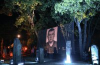 На Хортиці відкрили присвячений полеглим воїнам Парк Честі з 400 деревами