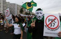 Бразилия: протесты по аналогии
