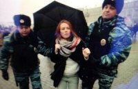 В Москве задержали 40 участников акции в поддержку телеканал "Дождь"