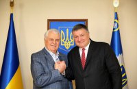 Аваков обсудил с Кравчуком стратегию деоккупации Донбасса 