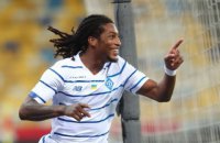 "Динамо" вийшло в плей-офф кваліфікації Ліги Чемпіонів