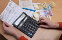 З початком опалювального сезону ​компенсацію за прихисток переселенців збільшать до 900 гривень, - Шуляк