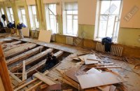 Суд обязал привести в прежнее состояние помещение "А-БА-БА-ГА-ЛА-МА-ГИ"