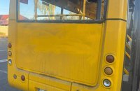 У Краматорську росіяни вдарили дроном по рейсовому автобусу, є постраждалі