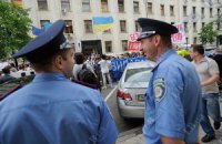 Прохання до президента