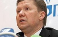 Миллер: "Газпром ежечасно отслеживает ситуацию с Украиной"
