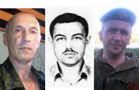 Полиция установила убийц пятидесятников в Славянске