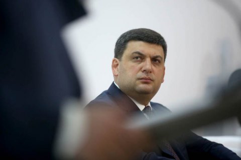 Выборы в ОТГ "наблюдатели назвали самыми грязными со времени Революции достоинства", - Гройсман