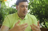 Тягнибок: я люблю всех, но украинцев люблю больше 