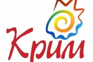 Крым продал облигации на 133 млн