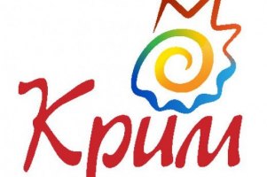 Крым отмечает День автономии