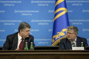 Я ушел в отставку из-за опасений, что меня обвинят в сепаратизме, - Коломойский