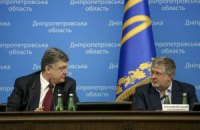 Я ушел в отставку из-за опасений, что меня обвинят в сепаратизме, - Коломойский