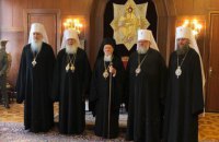 Делегация УПЦ МП прибыла в Стамбул на встречу с Варфоломеем