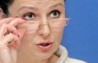 Богословская предлагает на два года запретить изменять Конституциию