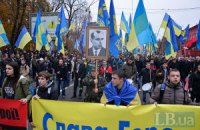Ukrainian crisis: January 2