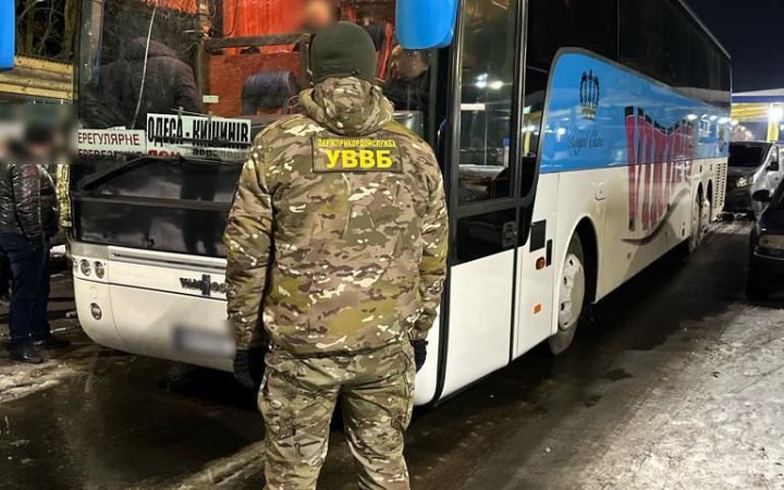 Автобус із "сюрпризом": прикордонники викрили чергову схему для ухилянтів