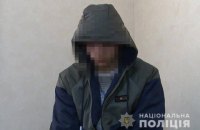 У Вінниці 22-річний місцевий житель колов жінок голкою "заради розваги"