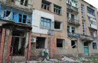 У результаті обстрілів на Луганщині загинула одна людина, троє поранених, зруйнувано 20 будинків та дві школи (оновлено)