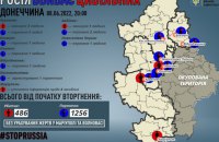 За добу росіяни вбили чотирьох жителів Донецької області