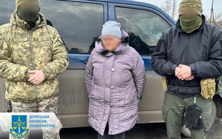 Колаборантка інформувала росіян про прольоти української авіації та розташування ППО на Донеччині