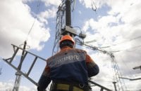 Укренерго не прогнозує відключень світла в понеділок