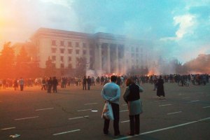 В пожаре в Одессе погибло 15 граждан России и 5 граждан Приднестровья, - Ройтбуд