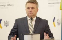 Украинская дипломатия перешла на резкий тон