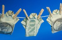 Госфинмониторинг выявил подозрительные операции на 328,5 млрд гривен