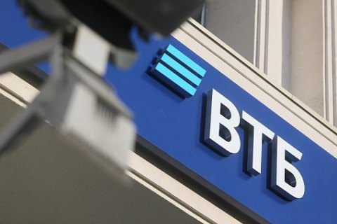 ВТБ пригрозил Порошенко судом из-за своей украинской "дочки"