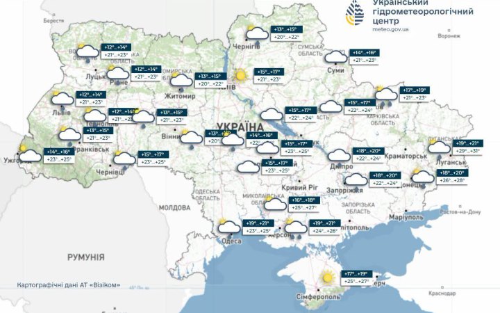 19 серпня в частині областей прогнозують короткочасні дощі та грози