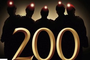 Выходцы из Донецка становятся в Украине все более влиятельными
