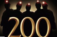 Выходцы из Донецка становятся в Украине все более влиятельными