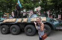 У Горловки и Дзержинска идут бои, часть пригорода Донецка взята
