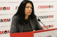 Пять партий подписали первый коалиционный протокол